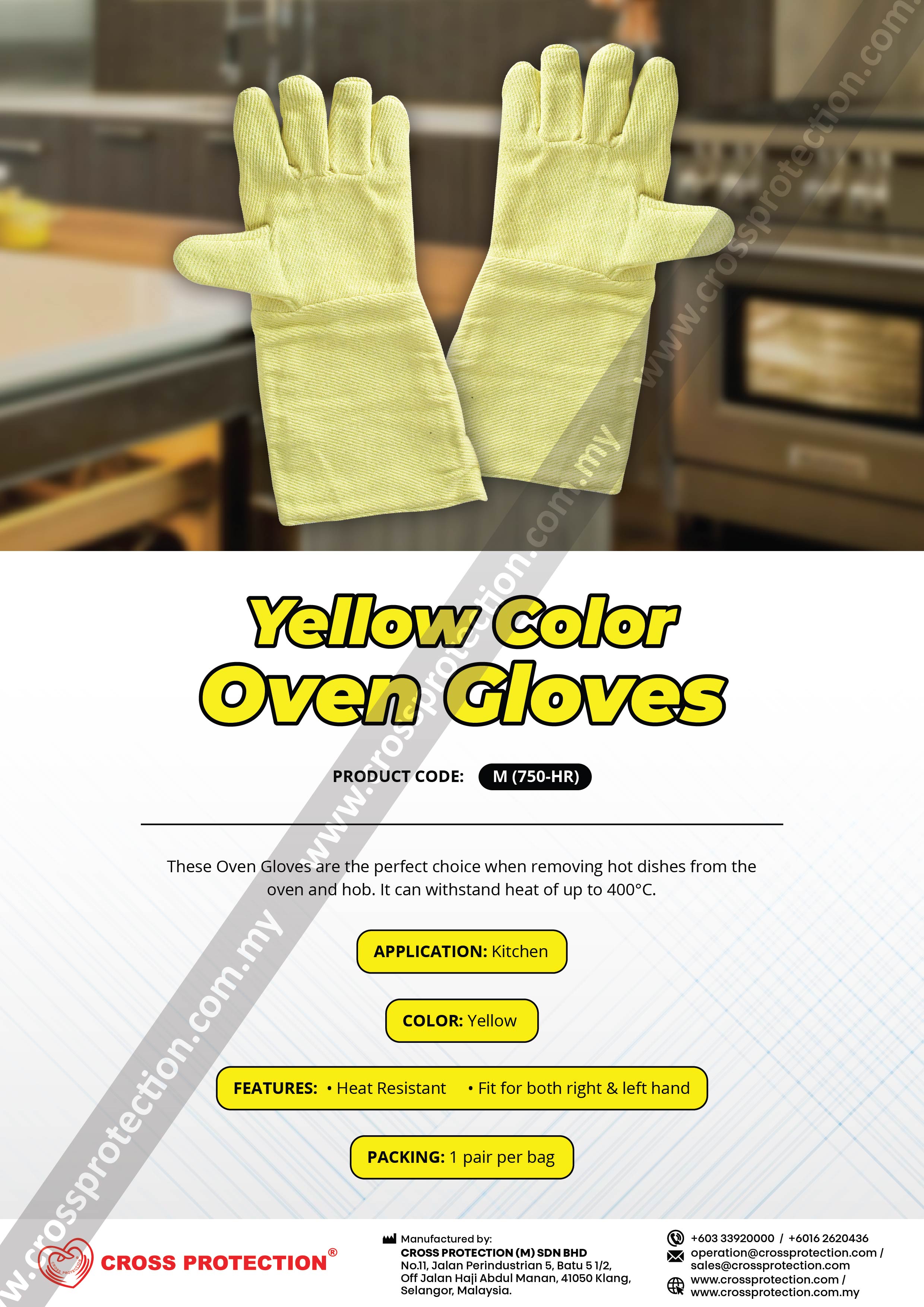 Oven Gloves
